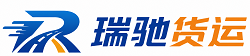 泾县附近回程货车调度｜工程机械爬梯车大件运输车调度